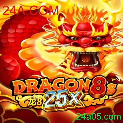 Explorando o Mundo de Dragon8s25x: Um Novo Horizonte em Jogos Online